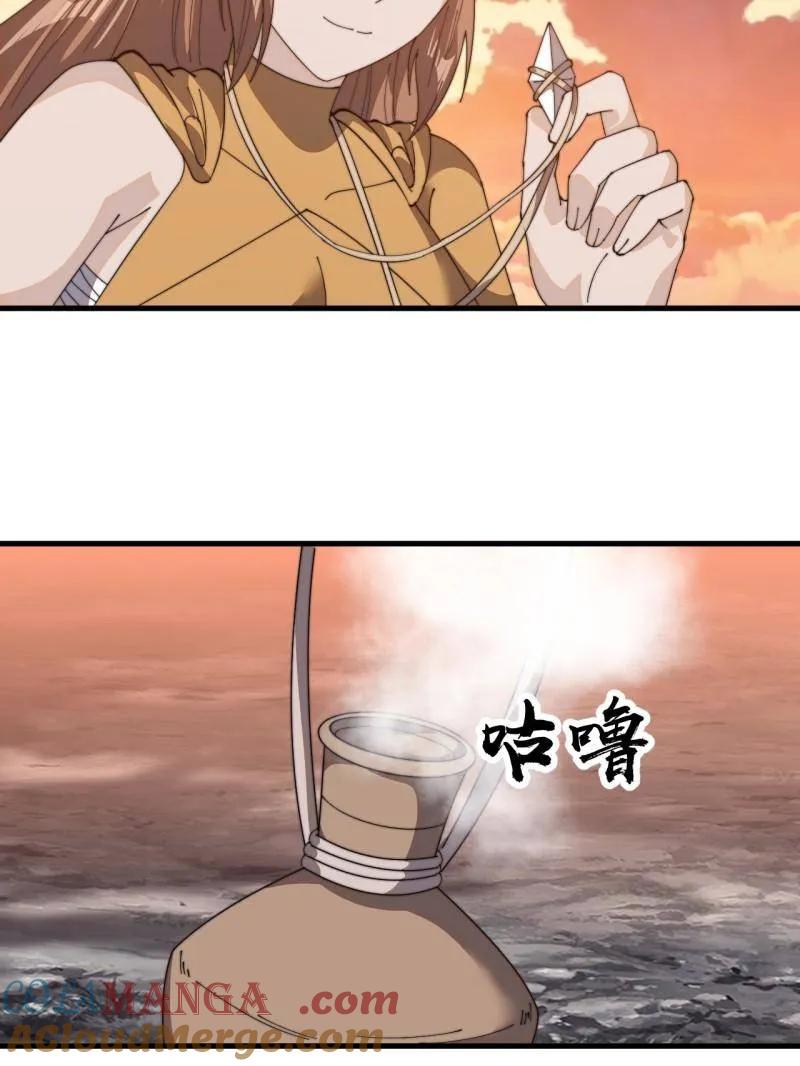 69.jpg