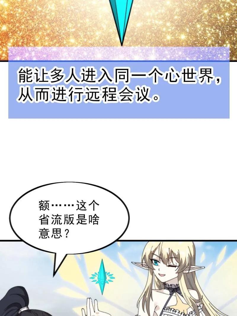 87.jpg