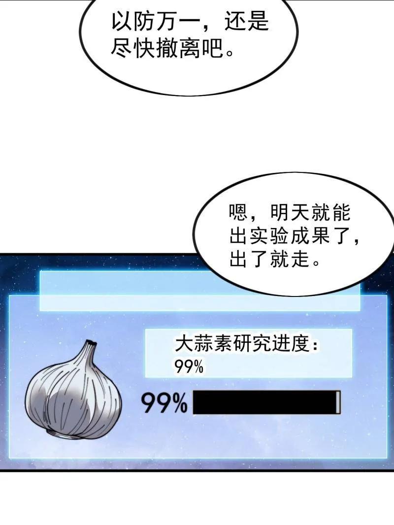 98.jpg