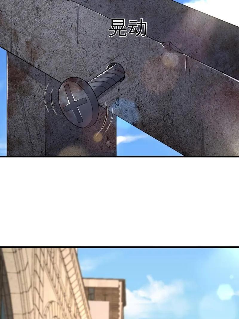 172.jpg