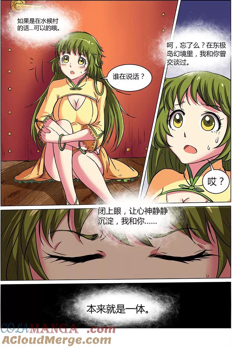 9.jpg