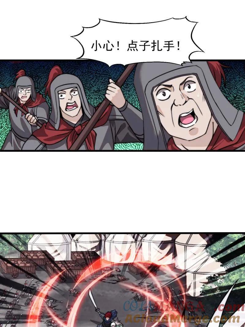 49.jpg