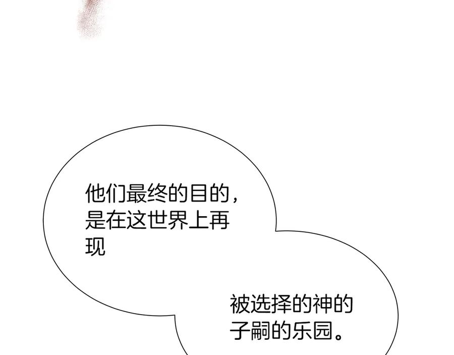 138.jpg