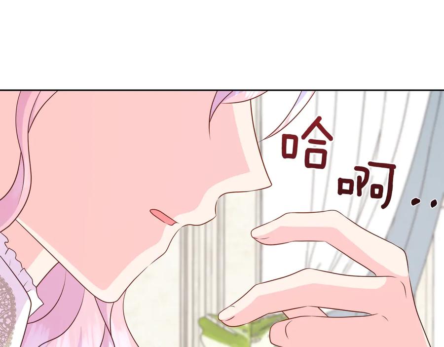 143.jpg