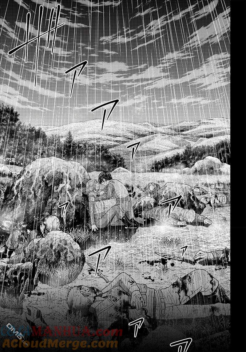 第106话-杀手餐厅-河合孝典 平山梦明（第9张）