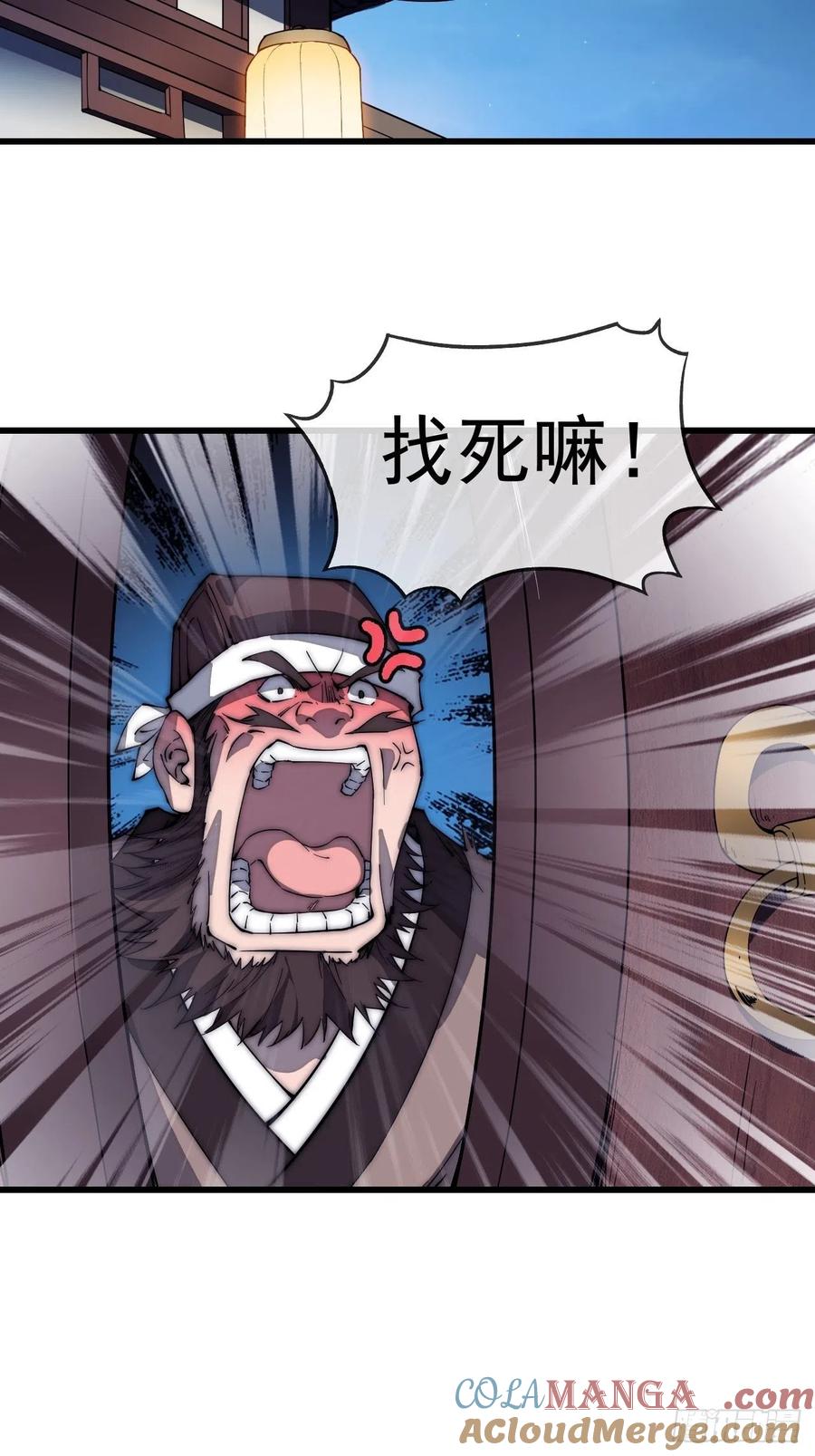 29.jpg