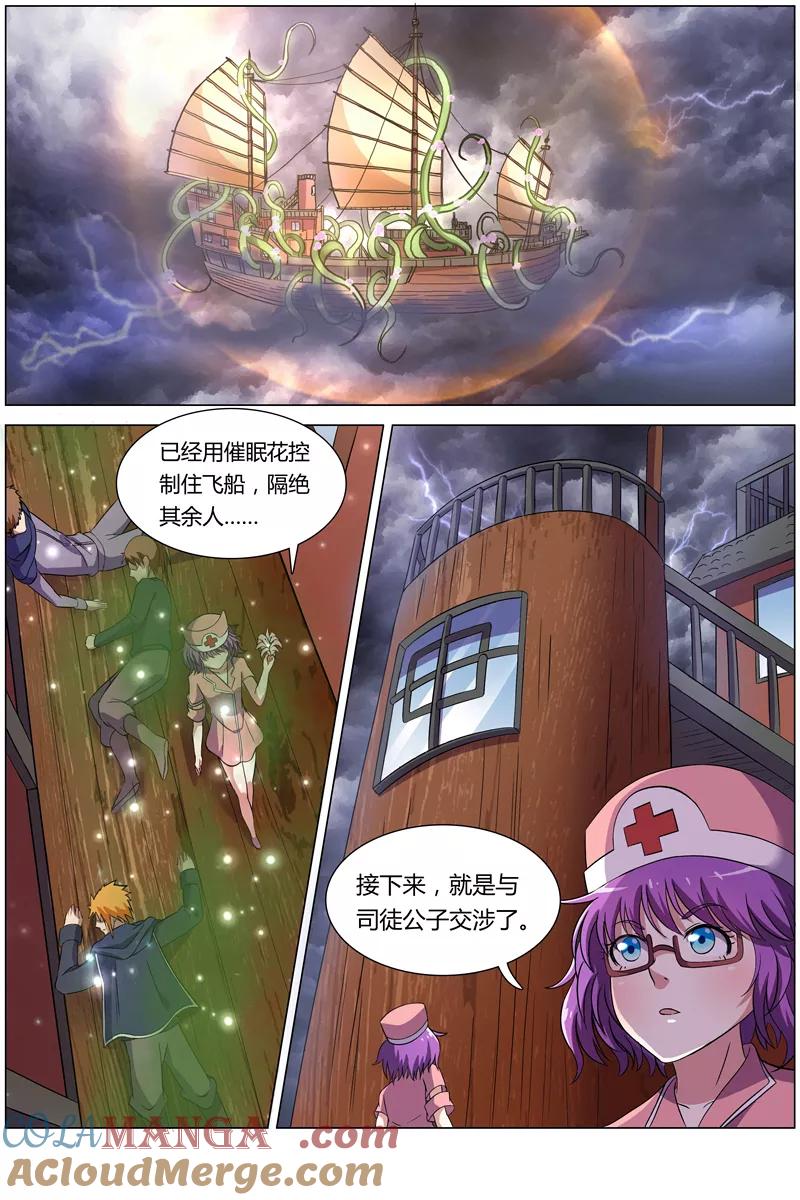 6.jpg