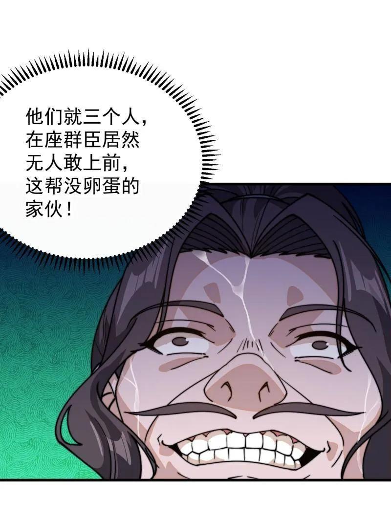 114.jpg