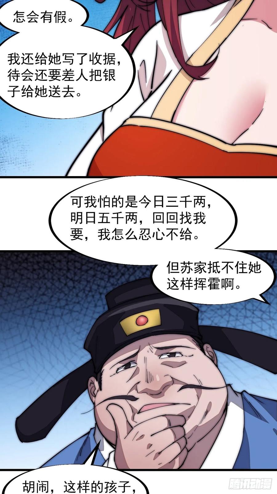 29.jpg