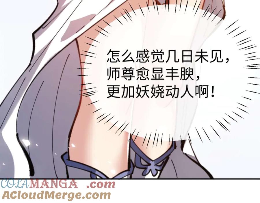 121.jpg
