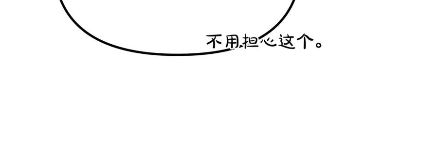 92.jpg