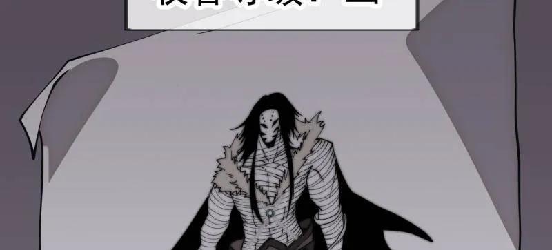 第1143话：越狱-开局一座山-娱乐没错（第17张）