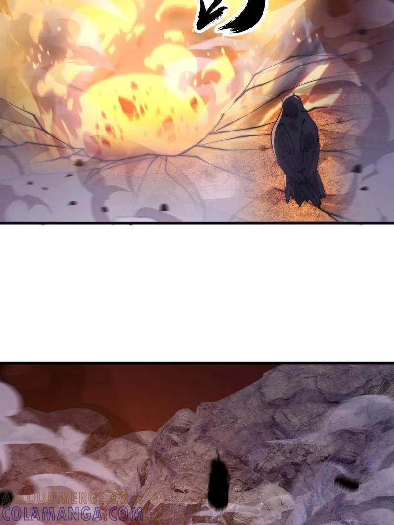 第1143话：越狱-开局一座山-娱乐没错（第34张）