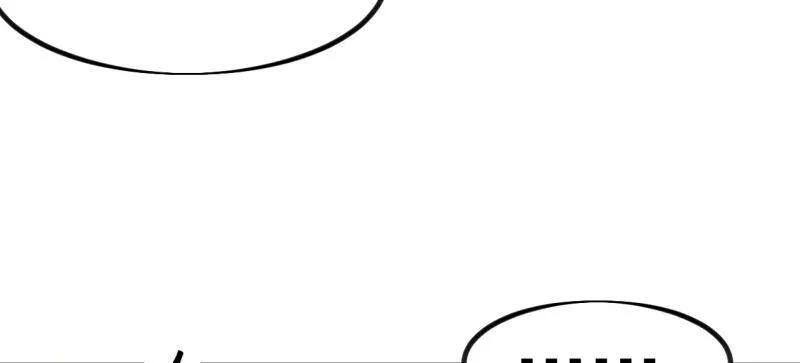 第1143话：越狱-开局一座山-娱乐没错（第27张）