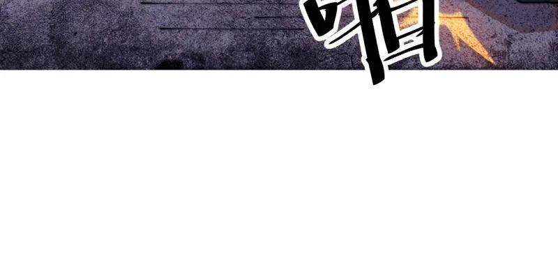 第1143话：越狱-开局一座山-娱乐没错（第38张）