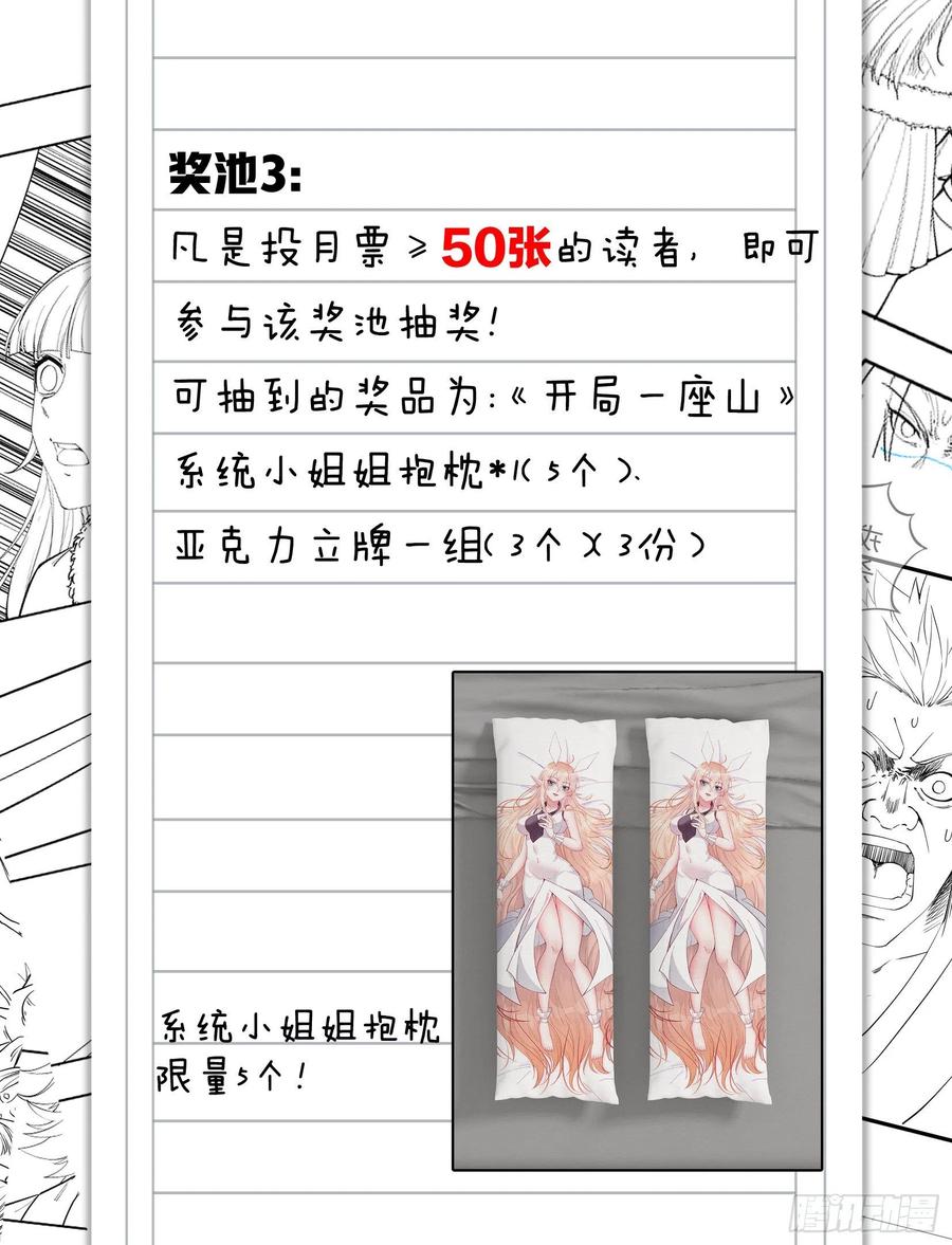 44.jpg