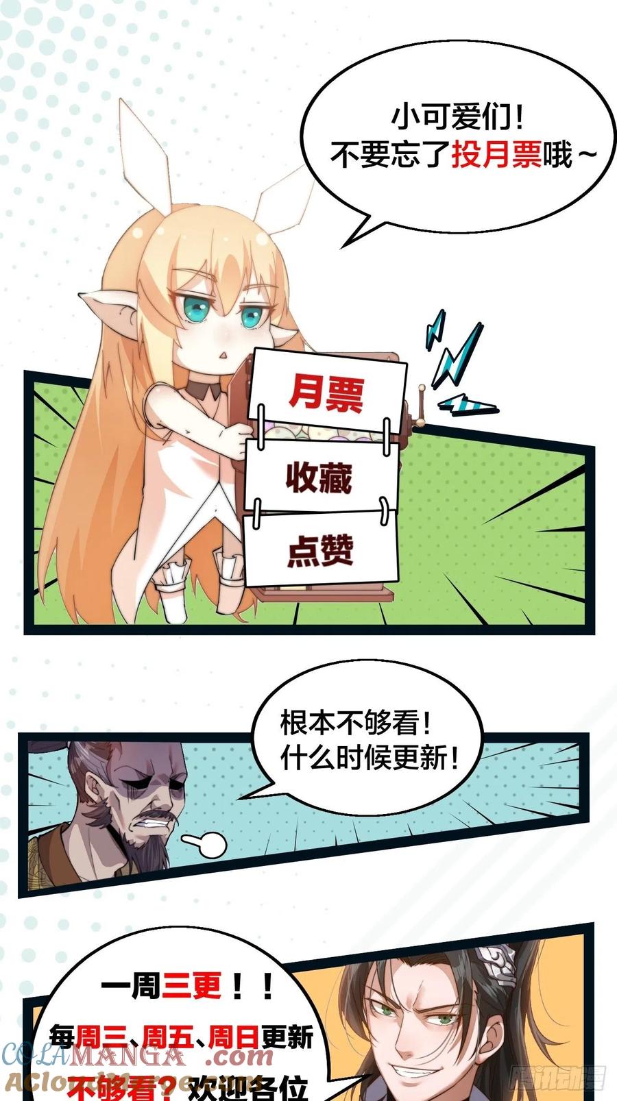 37.jpg