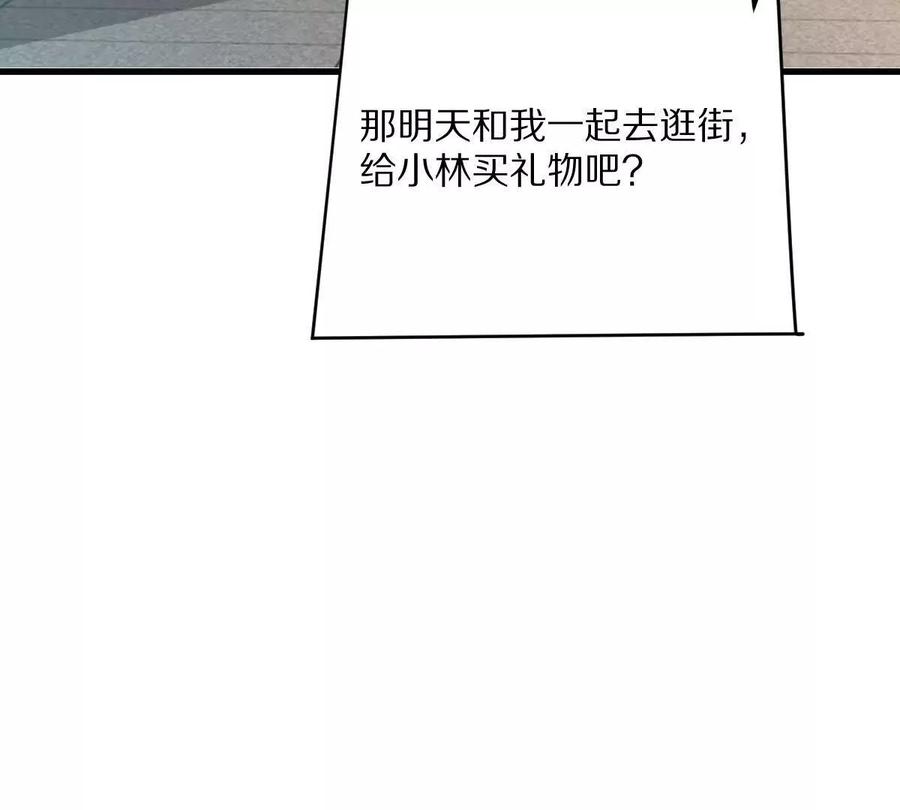 87.jpg