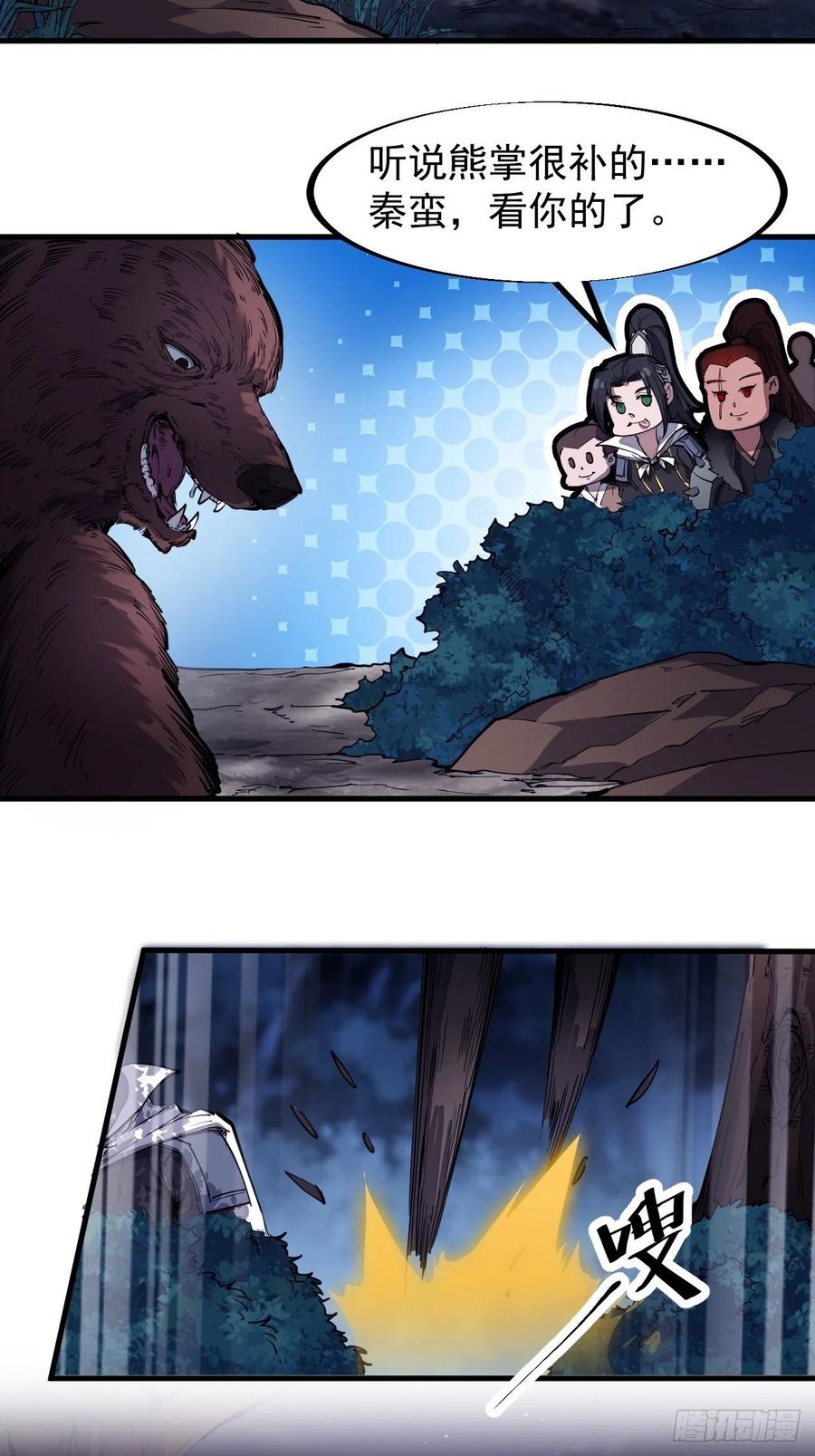 24.jpg