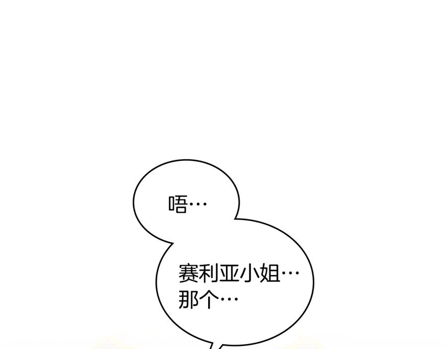 116.jpg