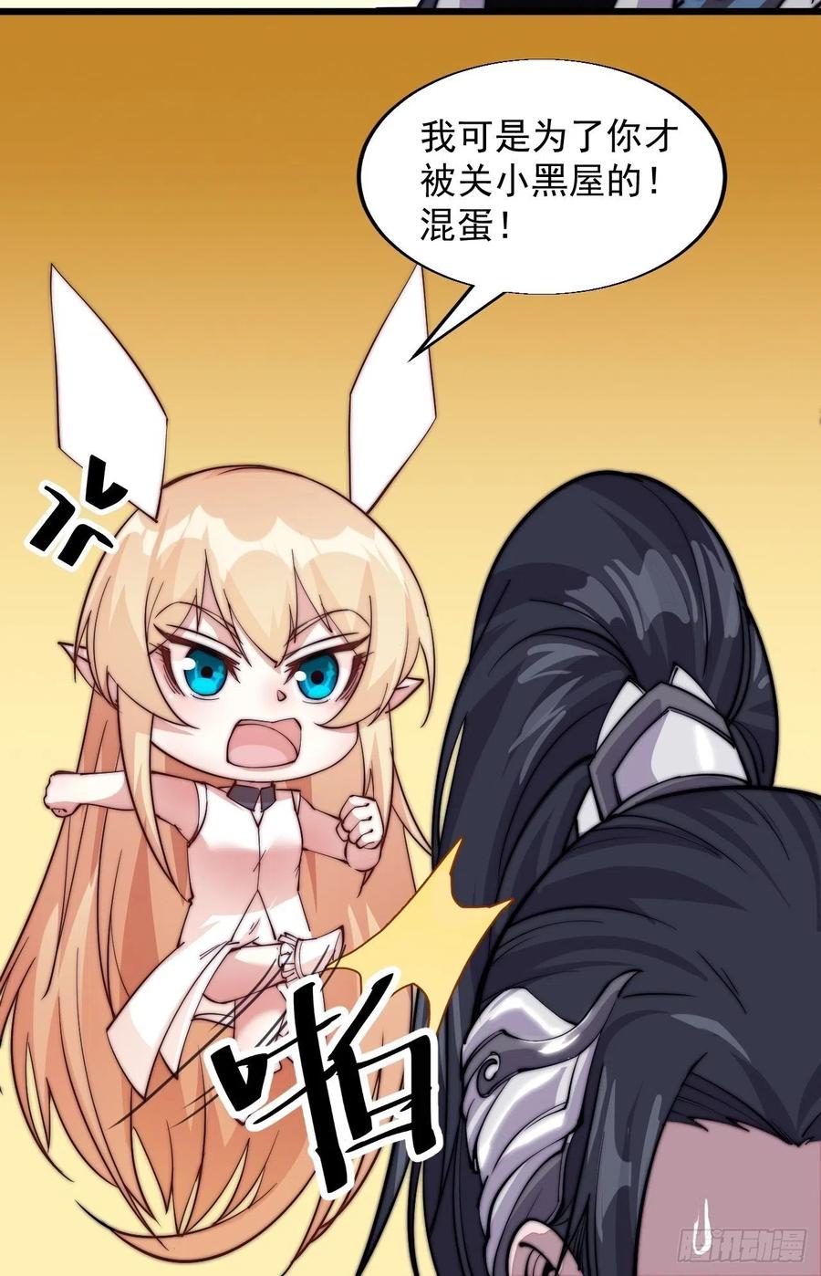 44.jpg