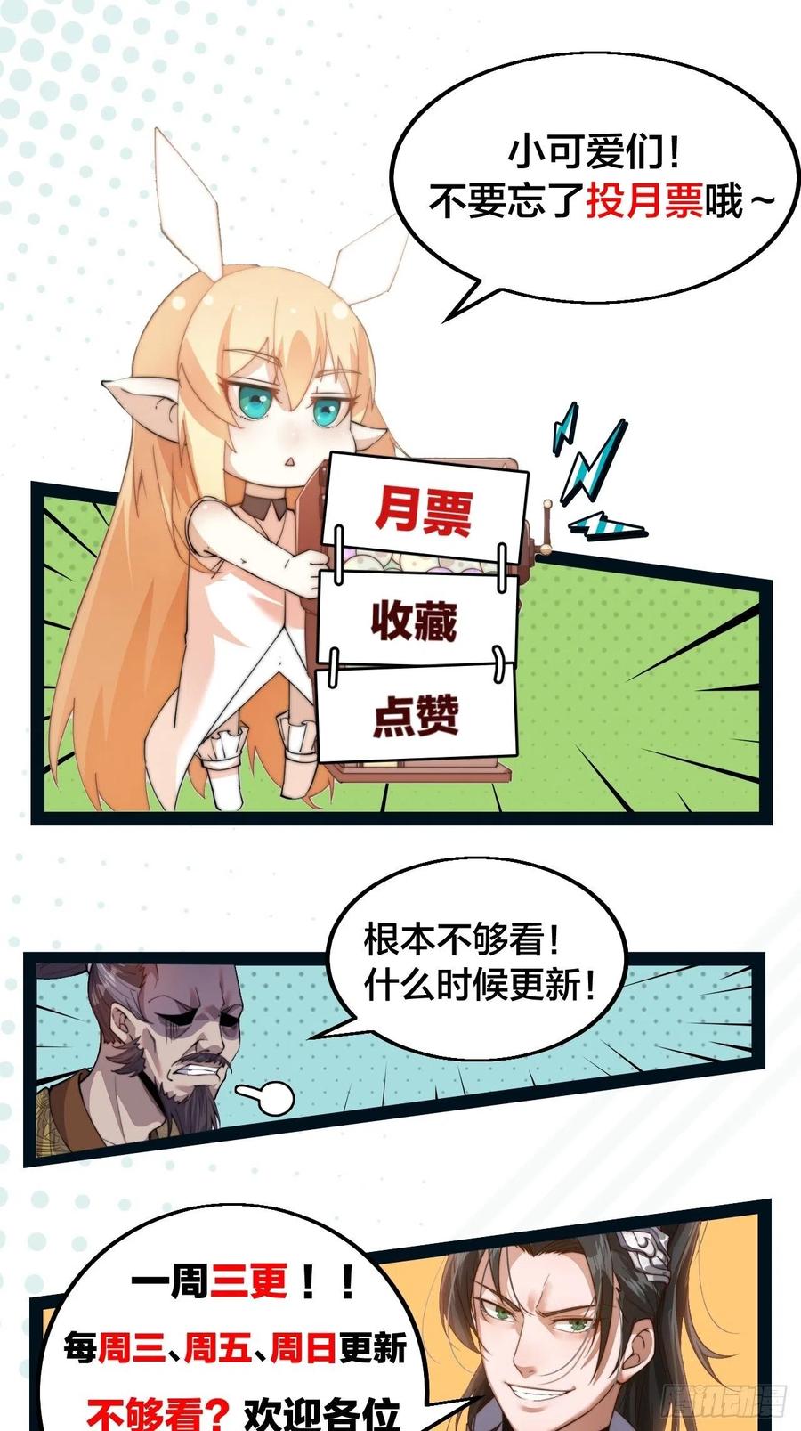 37.jpg