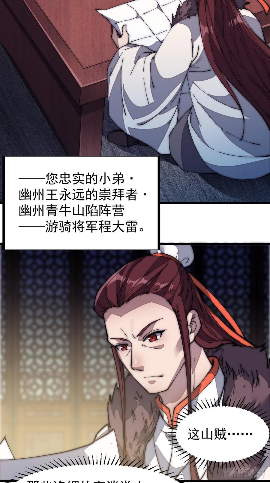18.jpg