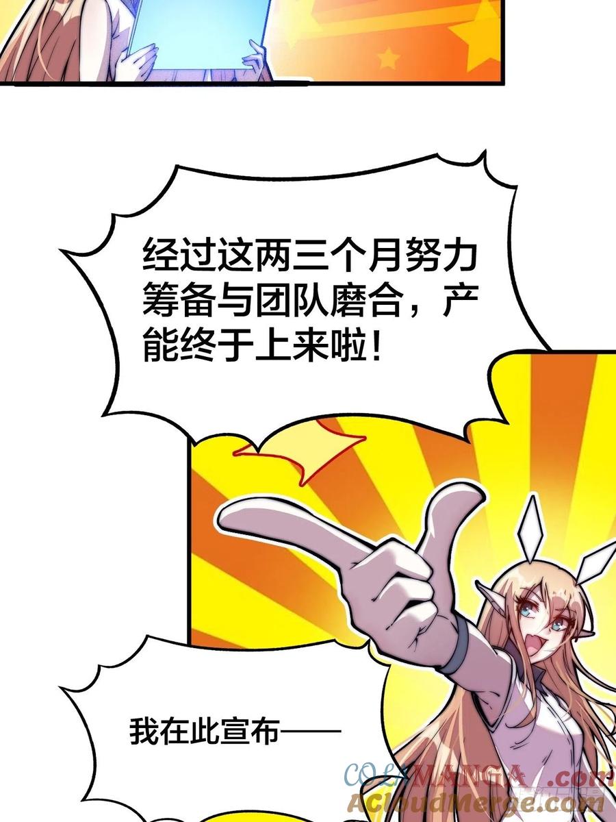 66.jpg