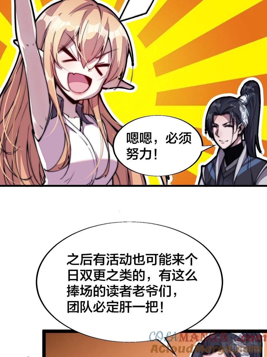 72.jpg