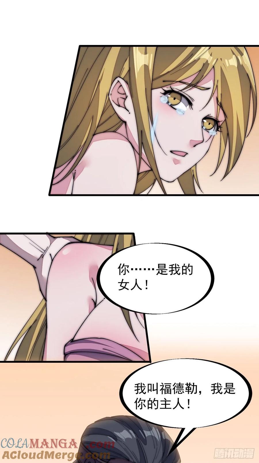 29.jpg