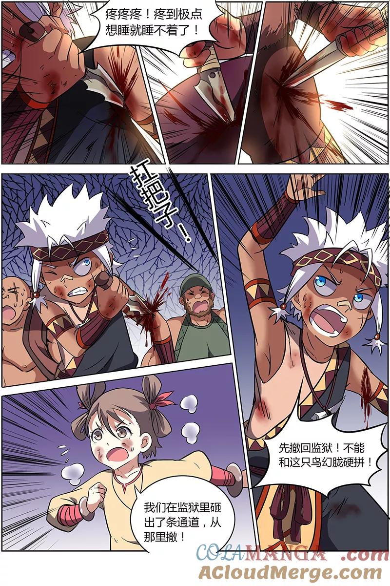 2.jpg