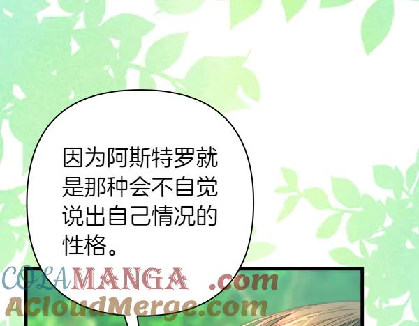 205.jpg