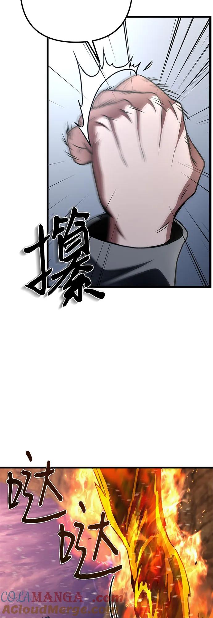 79.jpg