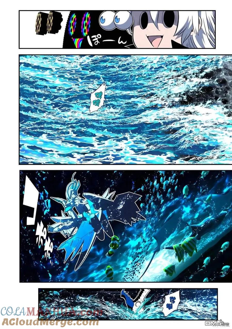 第142话-转生七王子的魔法全解-谦虚なサークル 石沢庸介（第14张）