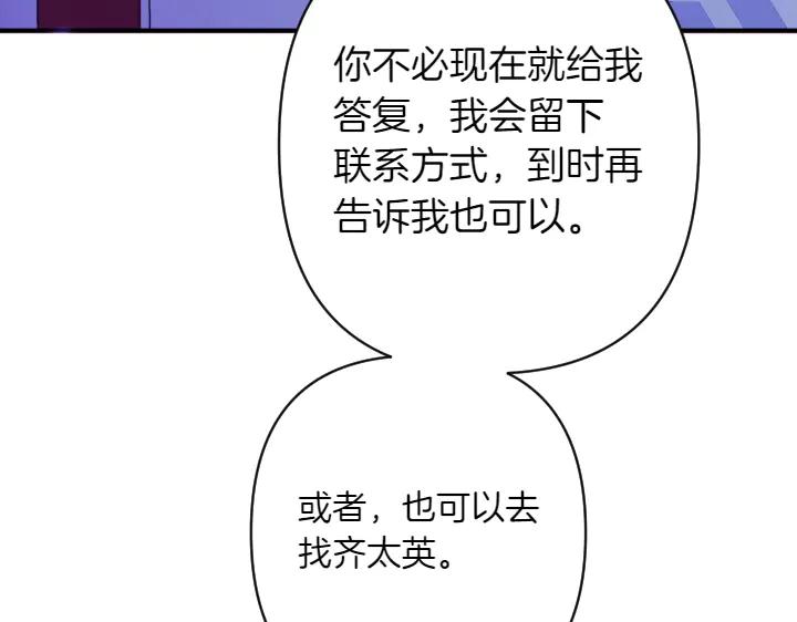 138.jpg