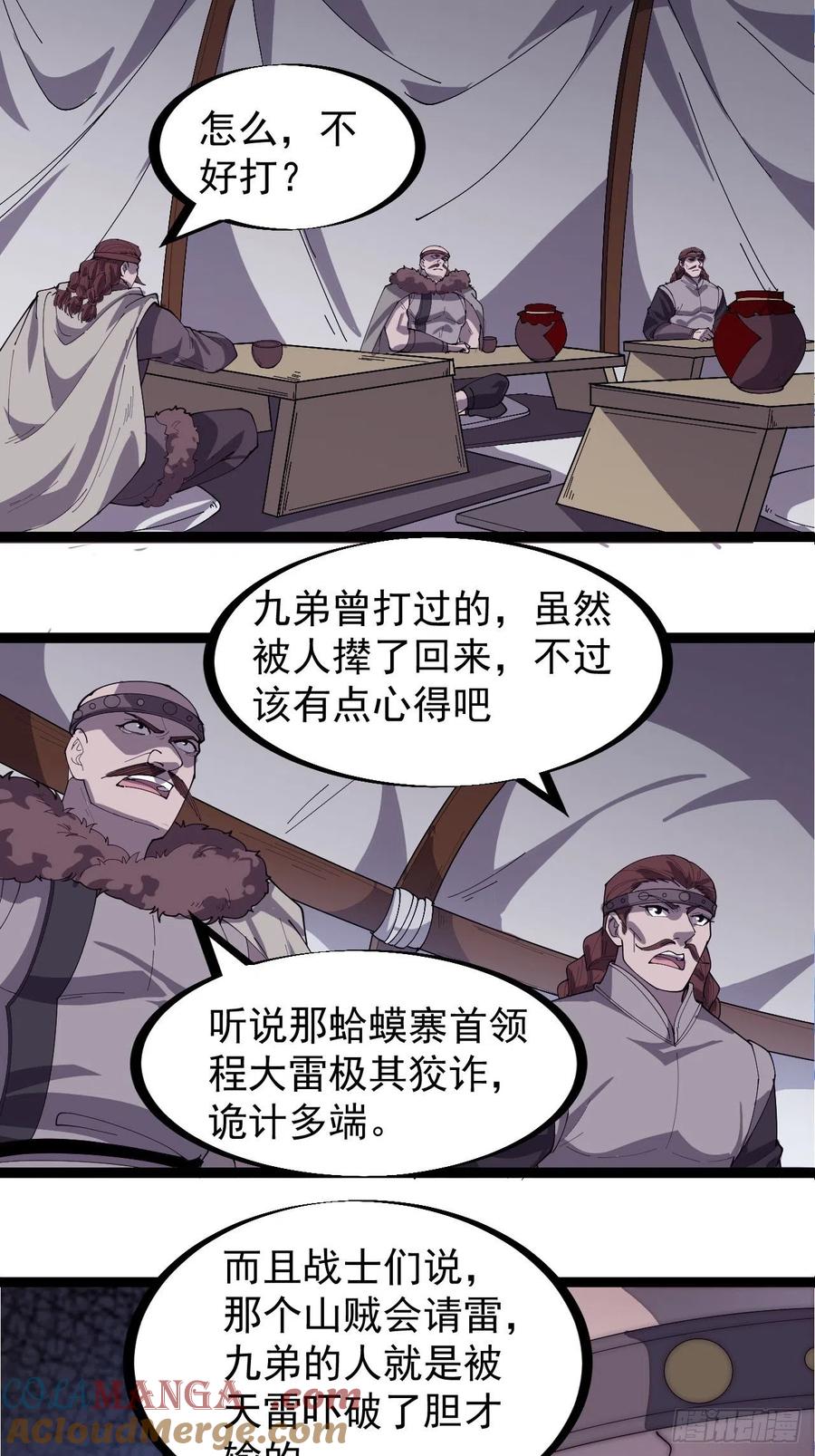 17.jpg