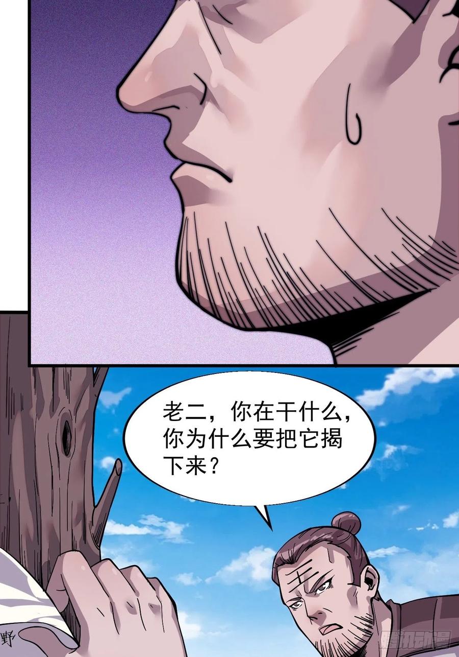 41.jpg