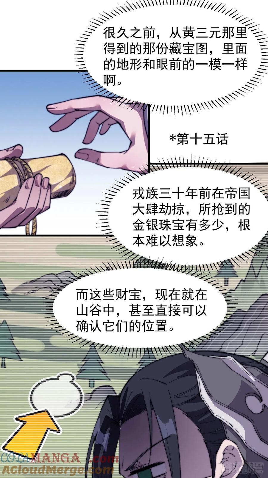 15.jpg