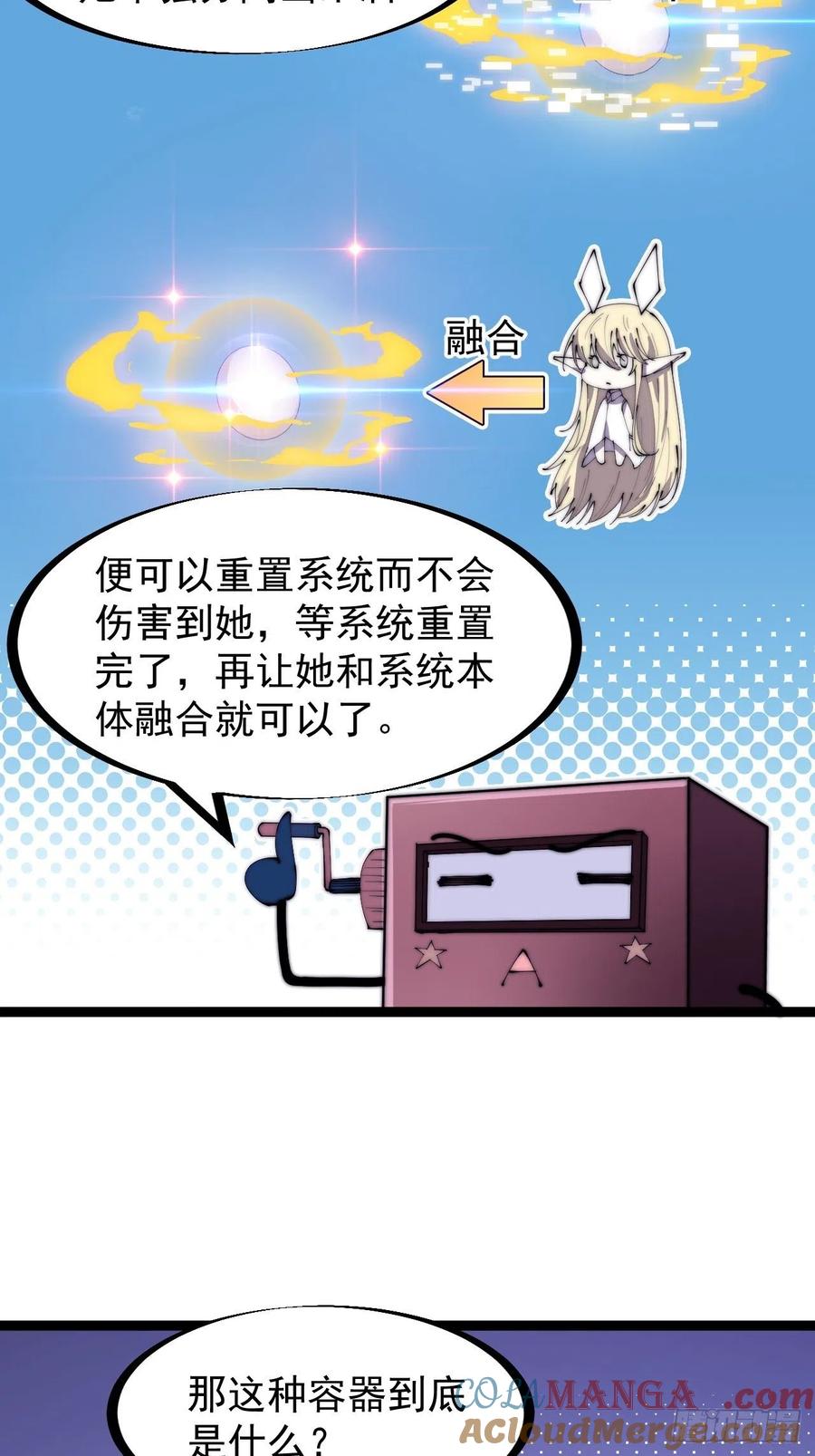 23.jpg