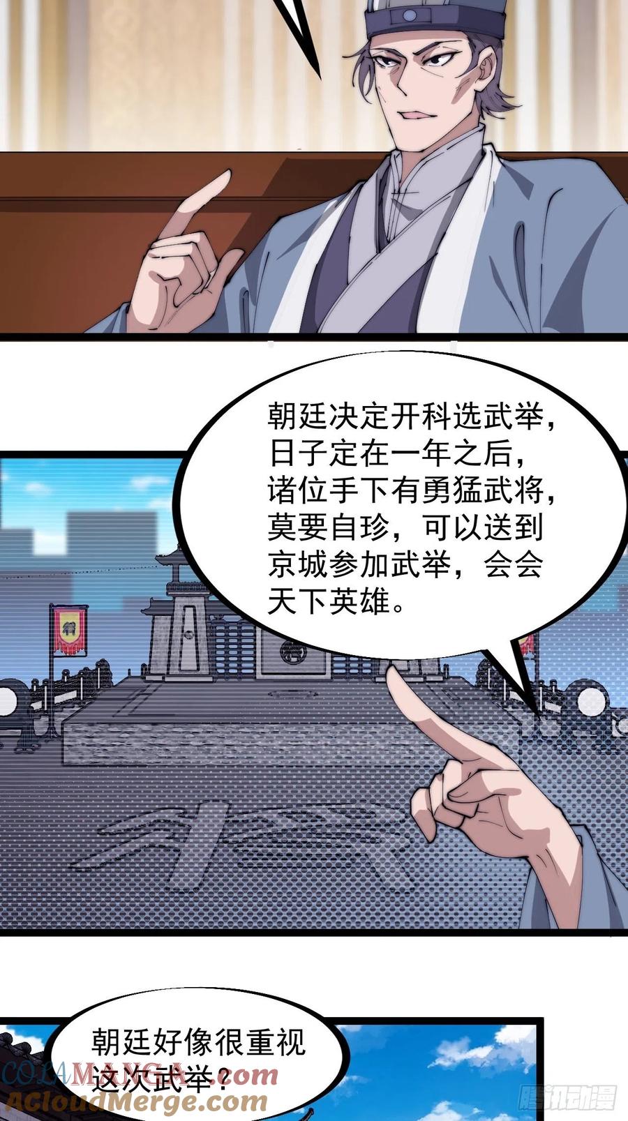 23.jpg