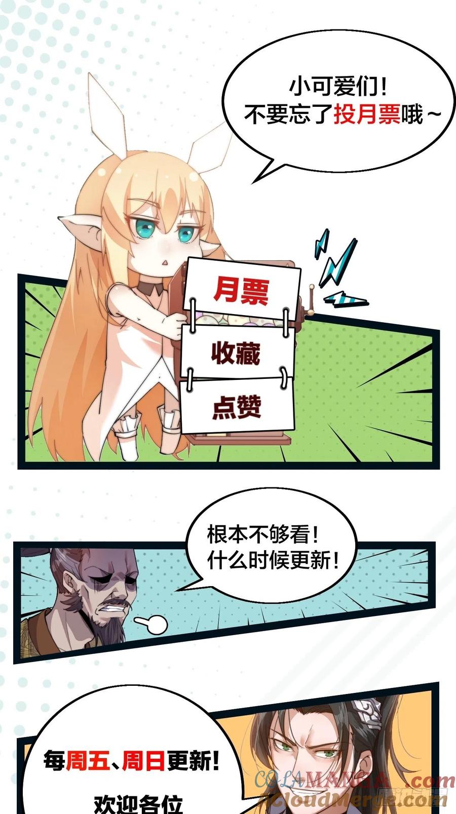 39.jpg