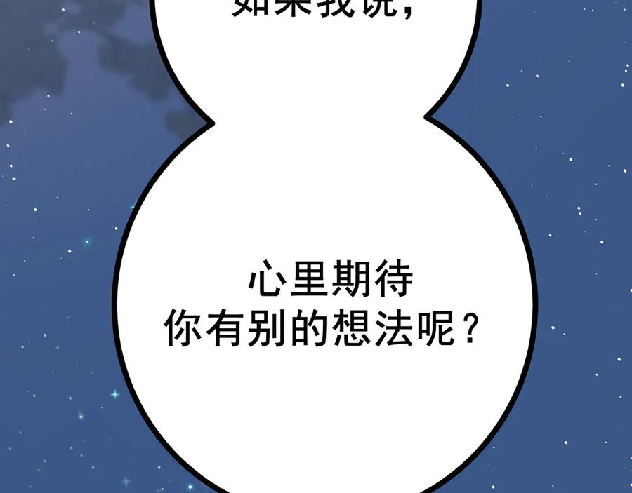 96.jpg