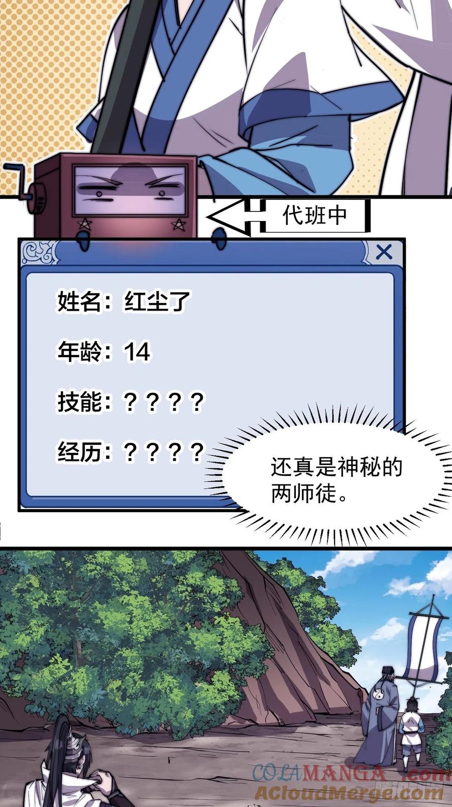 23.jpg