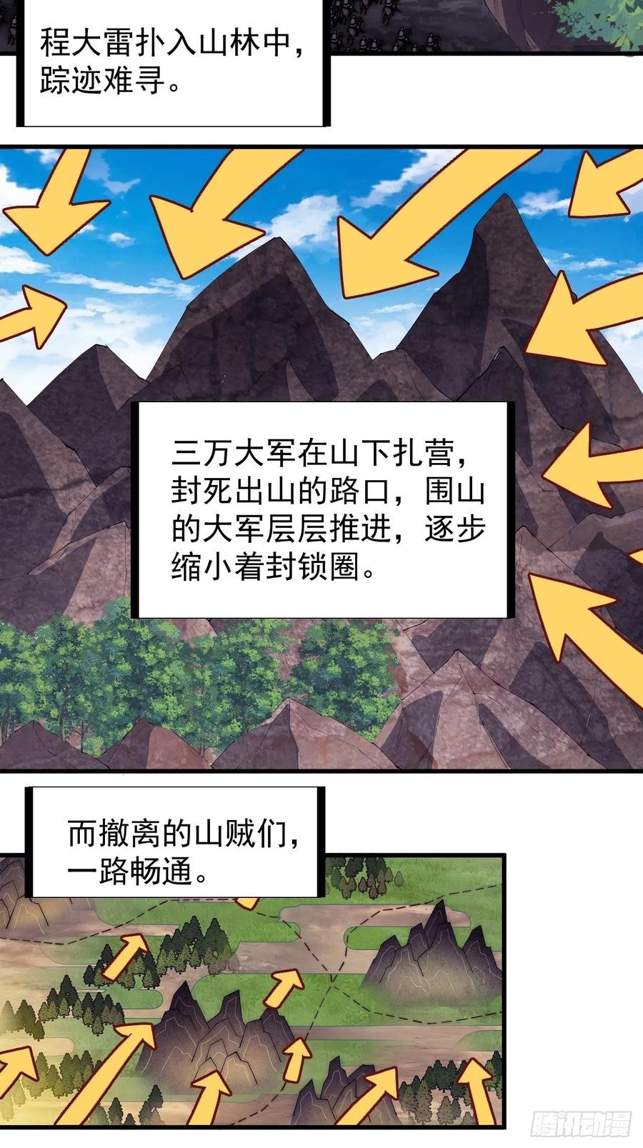 28.jpg