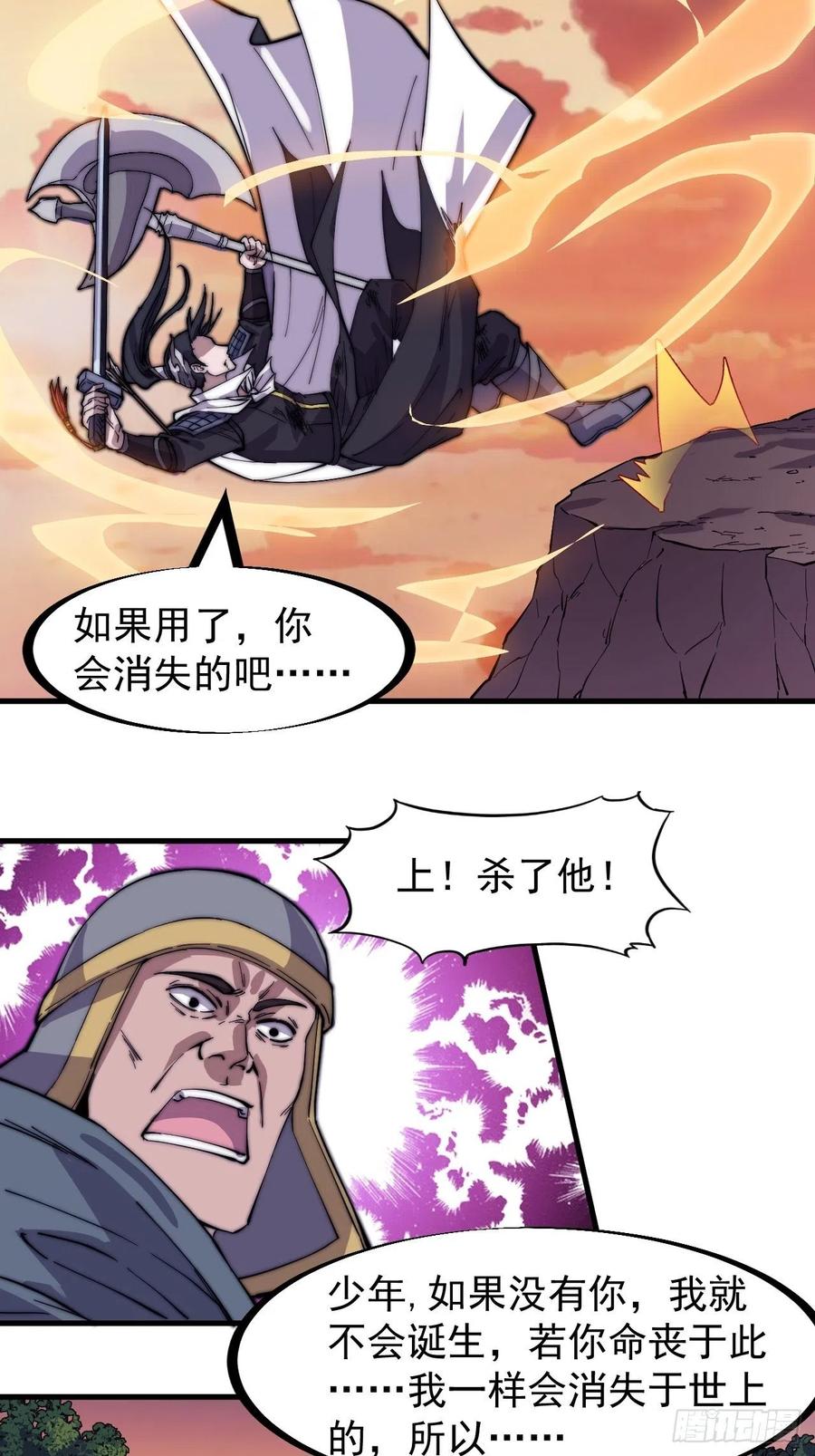 36.jpg