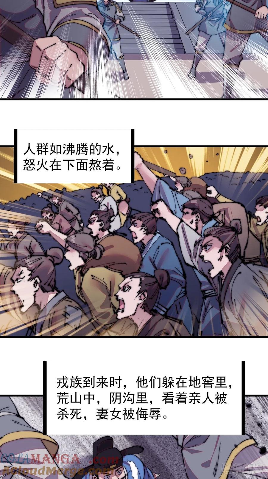 29.jpg