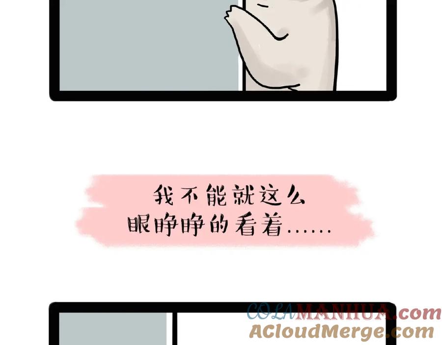 76.jpg