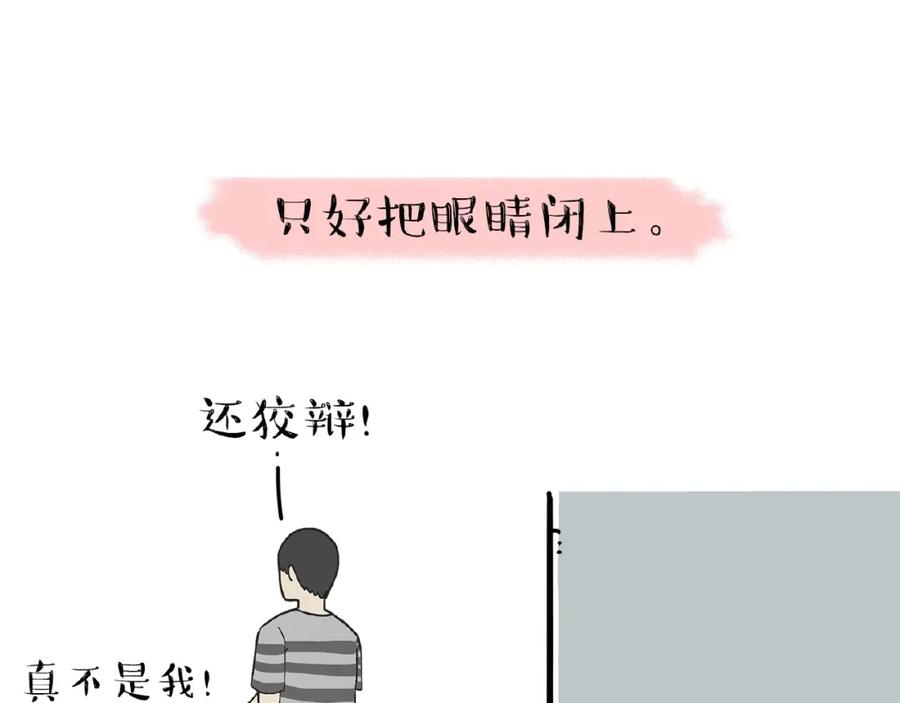 78.jpg