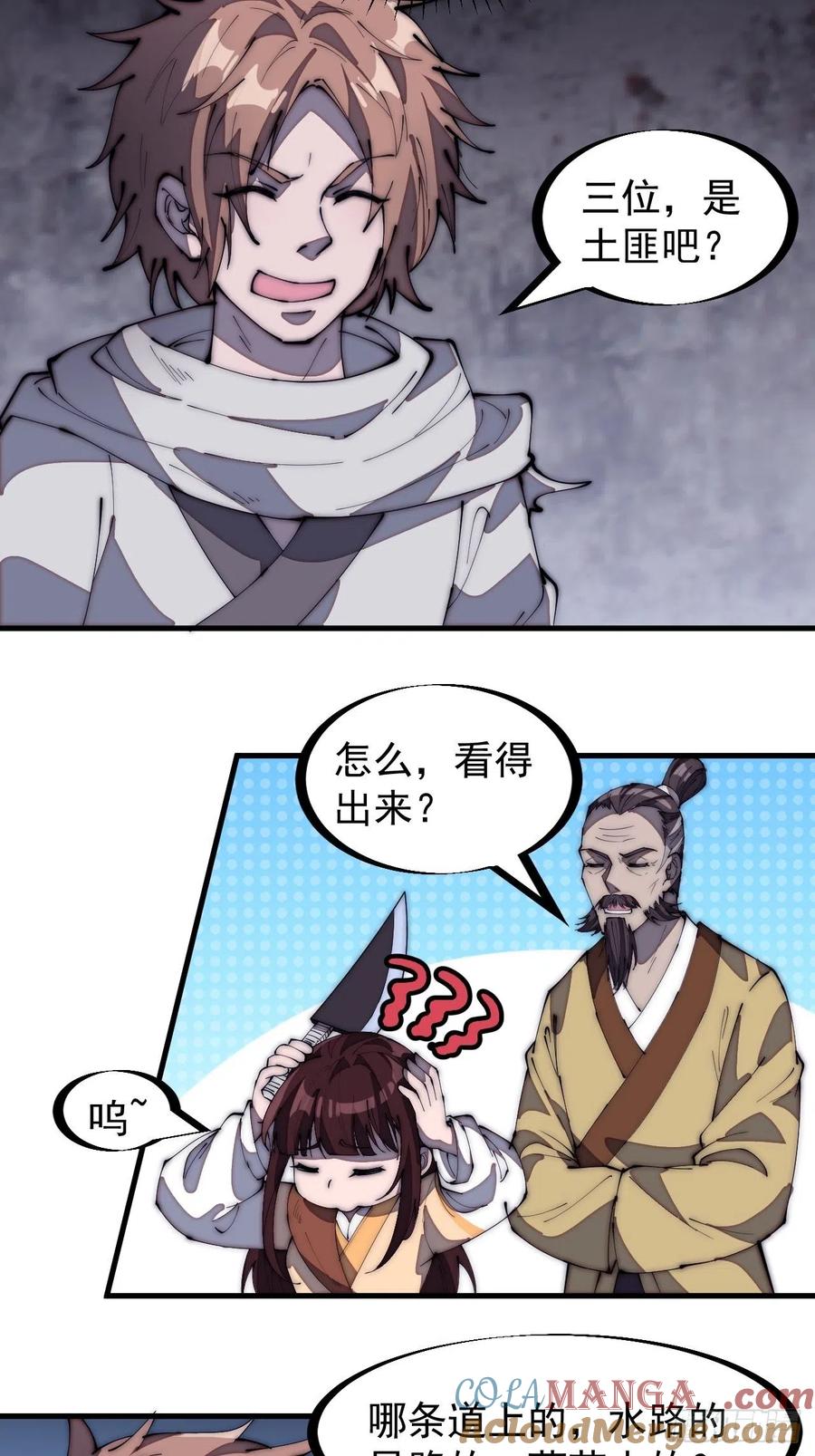 27.jpg
