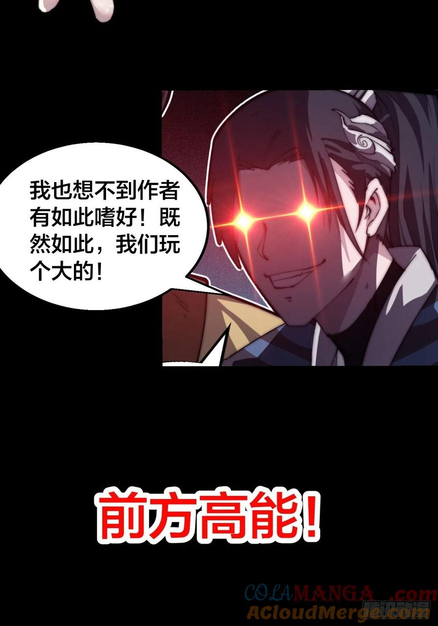 52.jpg
